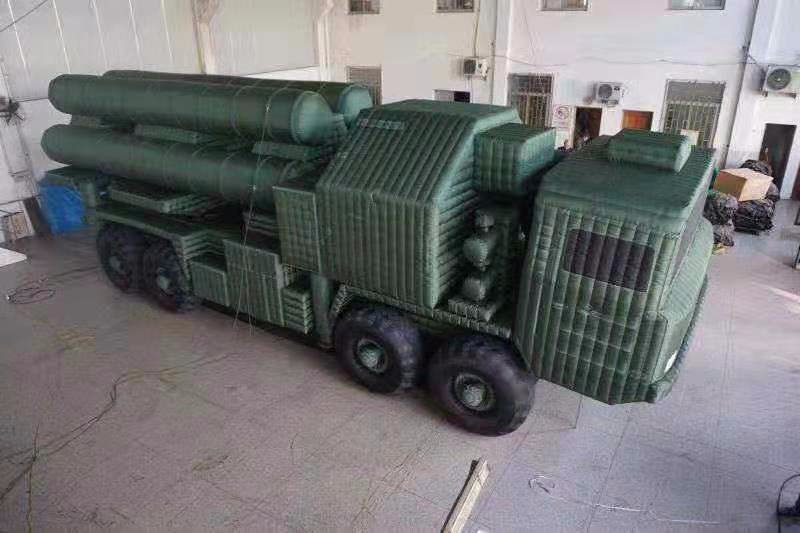 乌鲁木齐军事充气导弹车