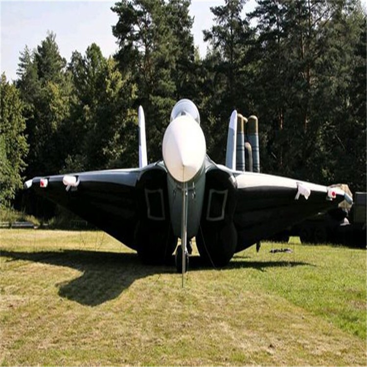 乌鲁木齐飞机军用模型