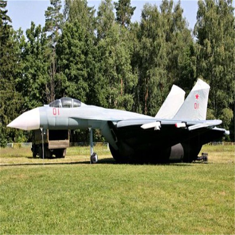 乌鲁木齐军事飞机用品气模制造