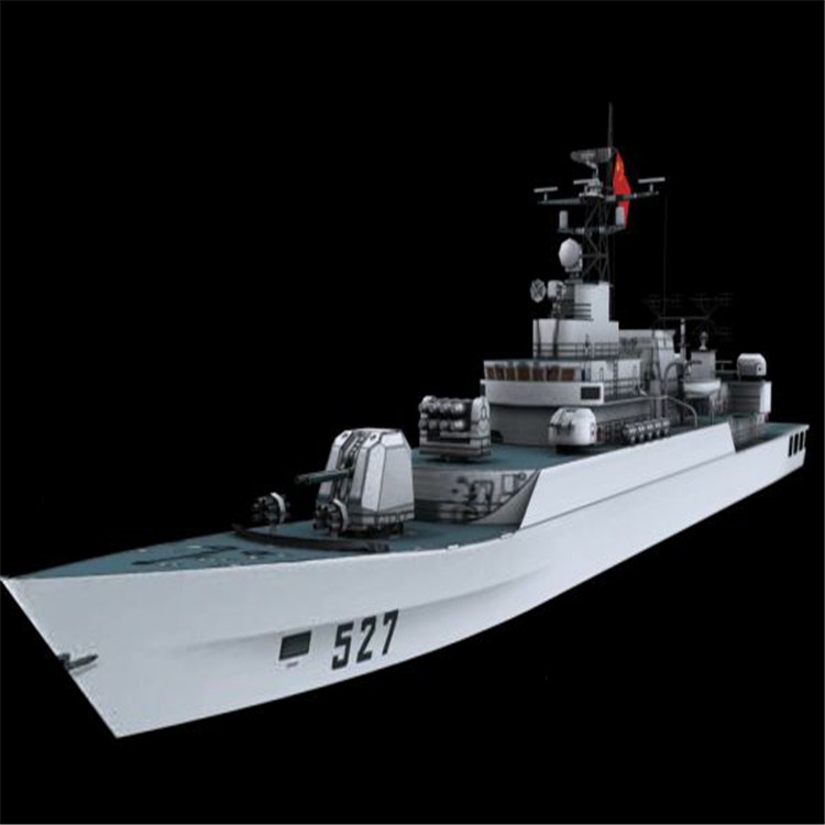 乌鲁木齐3d护卫舰模型