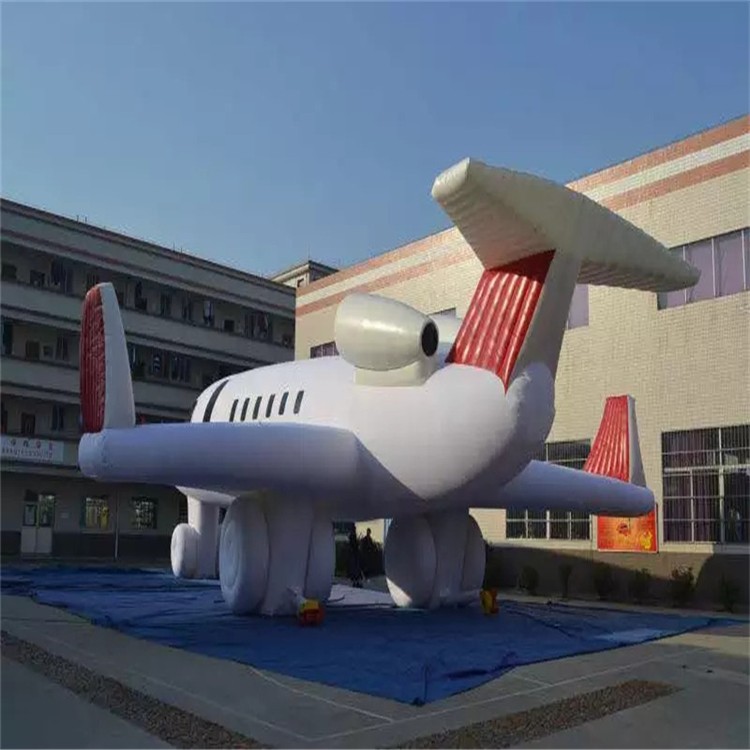 乌鲁木齐充气模型飞机厂家